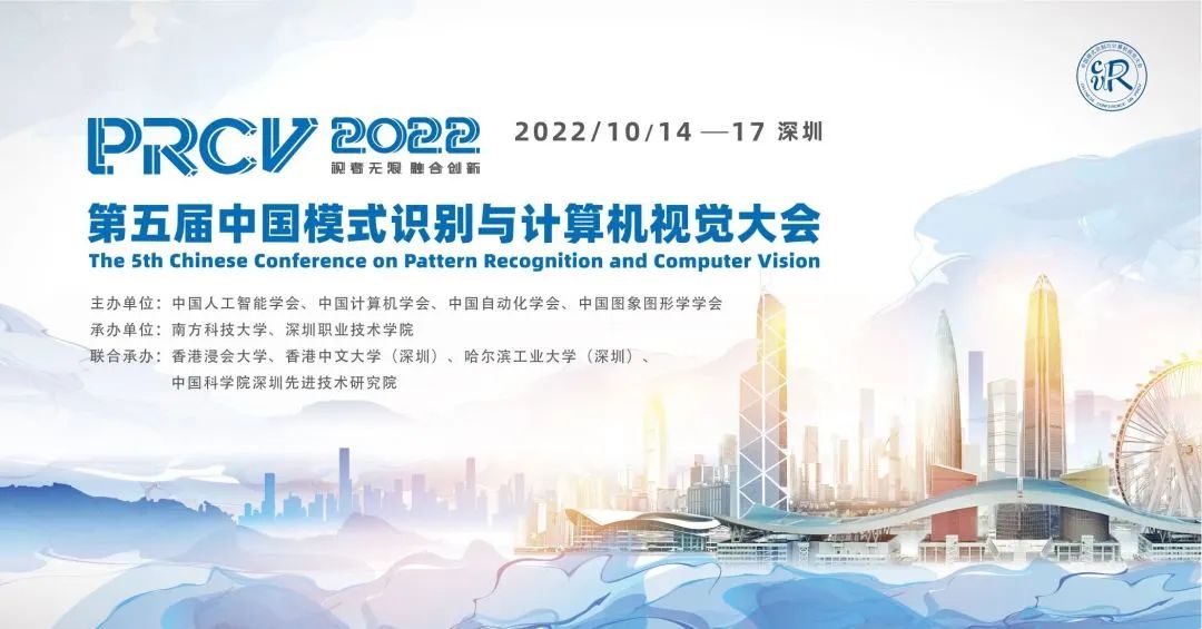 1673165885631129.png PR1.png