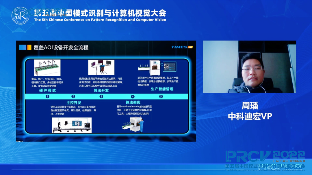 1673165928912238.png PR2.png