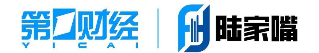 1689404452989239.jpg 第1财经陆家嘴.jpg