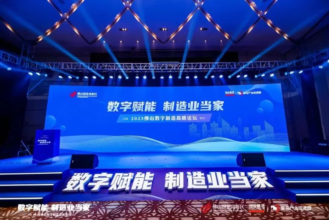 1679906624222874.jpg 1679906624222874.jpg